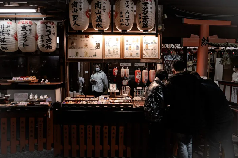 After the Sun Goes Down: Chasing Nogata's Street Food Scene by Night